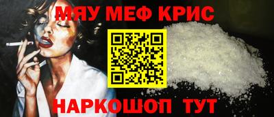 ПСИЛОЦИБИНОВЫЕ ГРИБЫ Краснодар