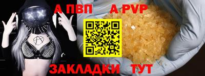 MESCALINE Краснознаменск