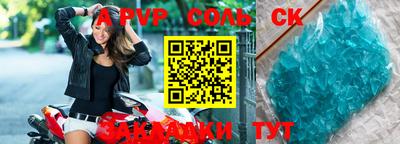 ПСИЛОЦИБИНОВЫЕ ГРИБЫ Краснодар