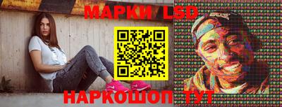мефедрон мука Краснокаменск