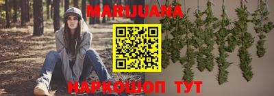 MESCALINE Краснознаменск