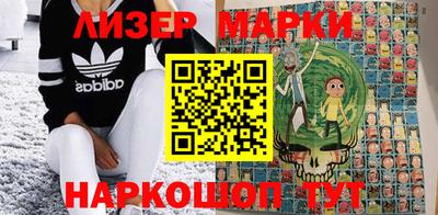 мефедрон мука Краснокаменск