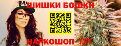ПСИЛОЦИБИНОВЫЕ ГРИБЫ Краснодар