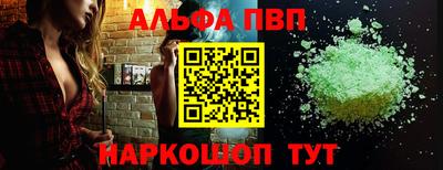 MESCALINE Краснознаменск