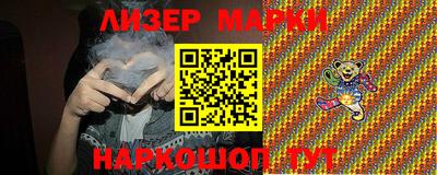 мефедрон мука Краснокаменск