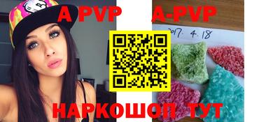 ПСИЛОЦИБИНОВЫЕ ГРИБЫ Краснодар
