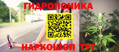 мефедрон мука Краснокаменск