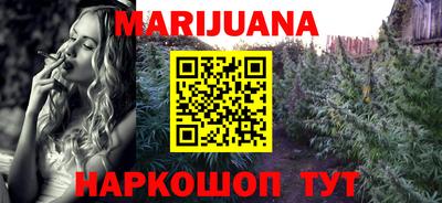 ПСИЛОЦИБИНОВЫЕ ГРИБЫ Краснодар