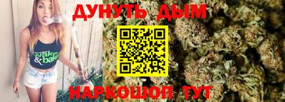 MESCALINE Краснознаменск