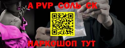 ПСИЛОЦИБИНОВЫЕ ГРИБЫ Краснодар