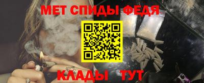 MESCALINE Краснознаменск