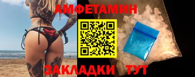 ПСИЛОЦИБИНОВЫЕ ГРИБЫ Краснодар