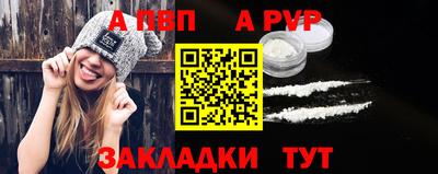 мефедрон мука Краснокаменск