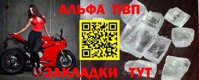 ПСИЛОЦИБИНОВЫЕ ГРИБЫ Краснодар