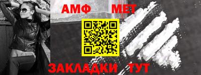 ПСИЛОЦИБИНОВЫЕ ГРИБЫ Краснодар