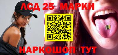 ПСИЛОЦИБИНОВЫЕ ГРИБЫ Краснодар