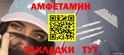 ПСИЛОЦИБИНОВЫЕ ГРИБЫ Краснодар