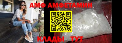 MESCALINE Краснознаменск