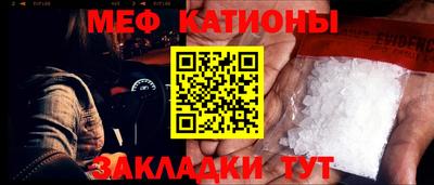 ПСИЛОЦИБИНОВЫЕ ГРИБЫ Краснодар