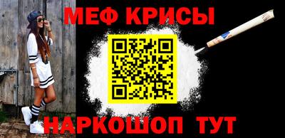 ПСИЛОЦИБИНОВЫЕ ГРИБЫ Краснодар